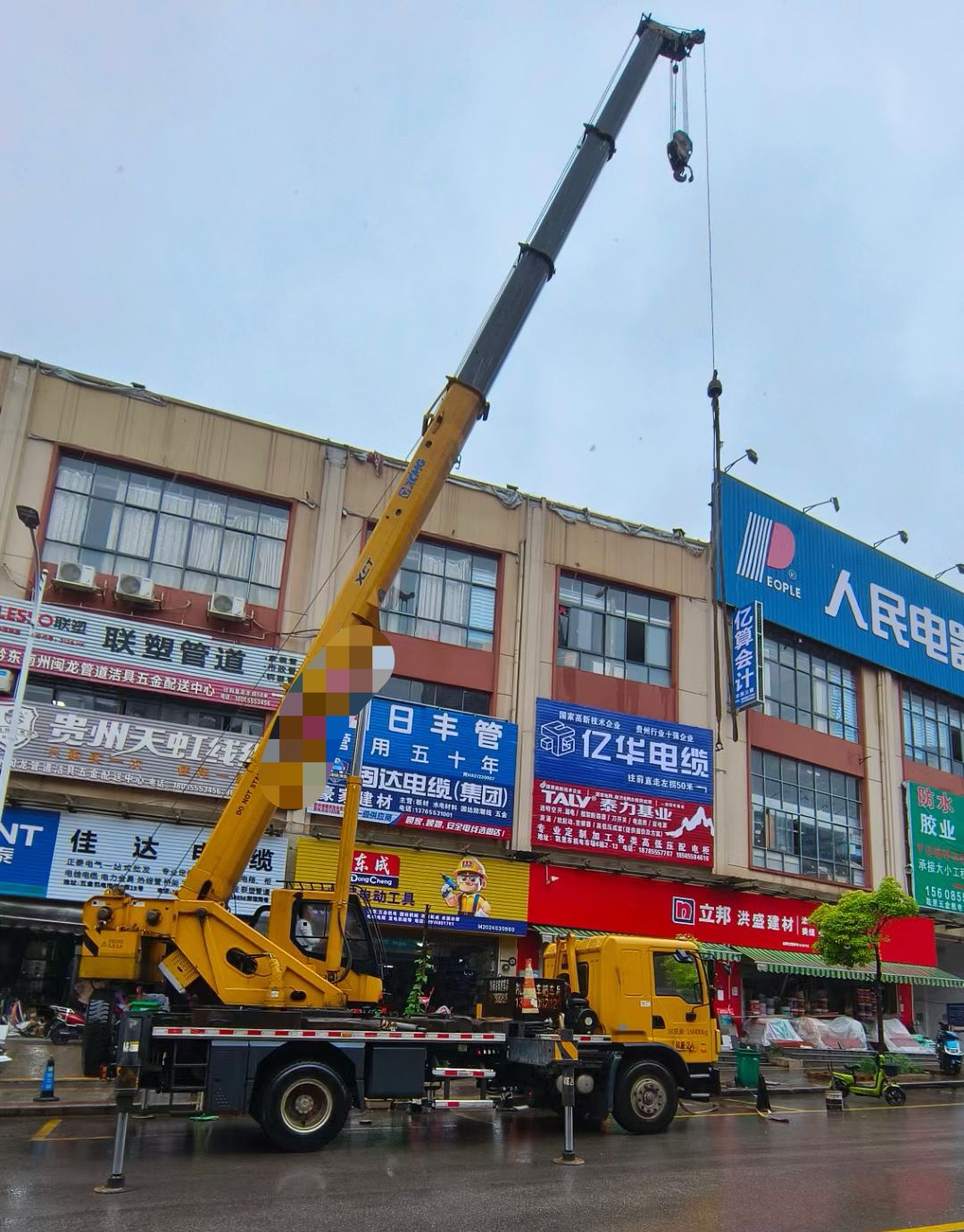 台儿庄区吊车吊机租赁桥梁吊装